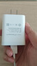 vivo 44W闪充套装 X Filp X90 S16 S15 Y77 Y73t 手机充电器适用于vivoiqoo华为荣耀小米OPPO手机 实拍图