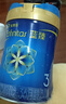 美赞臣蓝臻 3段奶粉 幼儿配方奶粉（12-36月）820g*6罐 乳铁蛋白 新国标 实拍图