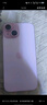 Apple/苹果 【政府补贴需现场签收激活】iPhone 15 (A3092) 256GB 粉色 支持移动联通电信5G 双卡双待 实拍图