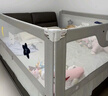 丸丫K2婴儿床围栏宝宝防摔防护栏床边防摔防掉档板免打孔三面1.8+2+2 实拍图