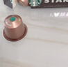 星巴克（Starbucks）胶囊咖啡卡布奇诺12颗 共120g 进口咖啡 花式 适用多趣酷思咖啡机 实拍图