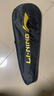 李宁（LI-NING）羽毛球拍中杆碳素280碳复合对拍AYPV087-22 (穿线含羽毛球手胶） 实拍图