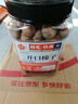 每果时光开口大榛子400g原味炒熟东北榛子仁每日坚果炒货干果休闲零食年货 实拍图
