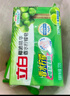 立白植物洗衣皂232g*6块 衣物除异味 温和不伤手 易漂易清 实拍图
