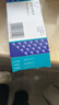 【原研药】博路定 恩替卡韦片 0.5mg*7片/盒 实拍图