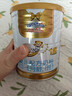 能立多(能力多)婴儿进口配方牛奶粉1段(0-6个月)800g*6罐【1箱送1中听】 实拍图