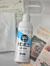 优洁士羽绒服清洗剂干洗免水洗衣物去油污去渍蓬松防静电神器棉衣洗涤液 【90%客户选择】局部顽渍干洗-羽绒服干洗剂100ml 实拍图