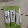 美澳健【拍一发二】益生菌固体饮料奶香型30袋*1盒  活菌型 进口菌株 实拍图