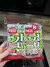 海牌菁品 韩国进口干紫菜原味海苔2g*24包寿司儿童即食紫菜48g休闲零食 实拍图