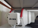 艾美特（AIRMATE）DPT10-20A管道风机厨房油烟卫生间换气扇排气扇管道式4寸抽风机 实拍图