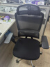 ENOVA时尚家LITE2.0海绵款人体工学椅电脑椅办公椅人工力学座椅电竞椅 实拍图