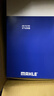 马勒（MAHLE）滤芯套装空气滤+空调滤(适用奥迪A4L/Q5L 45TFSI/Q5L40TFSI(DKW)) 实拍图