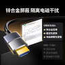 绿联HDMI2.1光纤线8K60Hz 4K240Hz兼容HDMI2.0高清视频线装修电脑机顶盒接电视显示器投影仪15米55505 实拍图