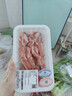 【180天白猪家庭装】冷鲜猪肋排带软骨1kg 实拍图