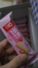 嘉顿威化饼干礼盒512g草莓味+巧克力味休闲零食独立小包节日礼品团购 实拍图