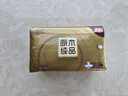 清风抽纸 丝柔4层110抽20包L码 卫生纸巾抽 面巾纸 整箱装 热门商品 实拍图