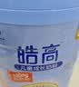 光明皓高儿童成长奶粉（调制乳粉）700克 6罐箱装 实拍图