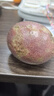 京鲜生 广西紫皮百香果 2斤装 约13-15粒 单果约70g 酸甜风味 新鲜水果 实拍图