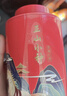 八马茶业红茶 武夷山正山小种一级 250g罐装 实拍图