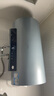 海尔（Haier）国家补贴20%电热水器60升 PD7 金刚无缝胆 水电分离3300W变频速热一级能效终身免换镁棒家用储水式 实拍图