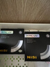 耐司（NiSi）H MC UV 67mm uv镜 双面多层镀膜67毫米uv滤镜无暗角单反保护镜佳能尼康相机小米15ultra摄影套装 实拍图