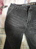 罗蒙牛仔裤男士直筒长裤新款秋季弹力休闲裤子男ZH7620黑灰色加绒36 实拍图