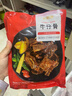大希地腌制 调味牛仔骨 带骨牛小排  牛肉 牛肋骨烧烤食材冷冻 400g 实拍图