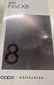 OPPO Find X8 12GB+256GB 追风蓝 无影抓拍 超轻薄直屏 天玑9400 AI一键问屏 5630mAh 国家补贴 5G手机 实拍图
