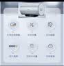 美的（Midea）电热水器稀土免换镁棒安全防电墙大水量变频速热储水式水电分离净肤洗磁热舱以旧换新补贴MP3 60L 3300W 水电分离·免更换镁棒·MP3 实拍图