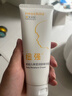 纽强儿童面霜秋冬高保湿防皴身体乳轻巧便携 婴幼儿保湿润肤精华霜85g 实拍图