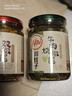 川娃子调味料 烧椒牛肉酱 下饭菜拌饭拌面酱 辣椒酱 辣酱 调味酱230g 实拍图