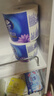 维达（Vinda）有芯卷纸【孙颖莎推荐】蓝色经典4层200克*27卷 高克重卫生纸整箱 实拍图