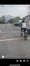 永久（FOREVER）儿童自行车山地车减震骑行成人男女青少年学生变速城市脚踏单车 实拍图
