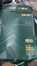 得力（deli）辉铂A4打印纸 70g500张*10包一箱 顺滑细腻 双面打印复印纸 采购优选 整箱5000张7785【品质升级】 实拍图