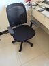 得力（deli）4900S 人体工学靠背办公椅/电脑椅/职员椅 可升降转椅舒棉坐垫 黑 实拍图
