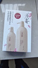 浅香（ASAKA）氨基酸去屑控油洗发水+香氛沐浴露旅行便携出差套装60g*2 实拍图