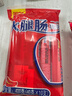 美好 优级火腿肠40g*10即食香肠零食烧烤煎炸肠四川火锅必备钵钵鸡 实拍图
