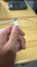 Viken【直营正品】适用苹果17/16/15充电器头40W/45W正品套装iPhone17/16/15proMax/pro电源适配器线 【原盒封装】30W快充头+1米编织快充线 安全认证不伤机 实拍图