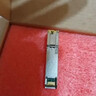 毕亚兹 千兆光转电口模块 SFP光纤转换网线转换器RJ45 1.25G光口转电口模块 兼容华为/中兴/普联/华三等 实拍图