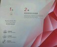 珀莱雅红宝石面膜3.0干皮补水焕亮肌肤紧致淡纹 护肤品新年礼物女男10片 实拍图