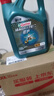 嘉实多（Castrol）磁护智E版 全合成机油 润滑油 5W-40 SP A3/B4 4L 汽车保养 实拍图