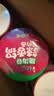 康师傅新品辣卤香牛肉面 脆海带辣香锅牛肉面 方便面整箱桶装夜宵速食 辣卤香3桶+脆海带3桶 实拍图