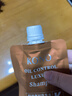 KONO卡厘沙龙控油奢护洗发水50ml柔顺蓬松洗发露京东试用男女通用小样 实拍图