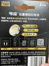传应南孚 CR2032纽扣电池2粒 精装 3V锂电池适用大众奥迪现代等汽车钥匙手表小米盒子等（单件包邮） 实拍图