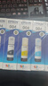 爱普生004原装墨水适用L3251/3253/3256/3258/3255/3151/3153打印机 五只装（2黑3彩色）晒图领20元红包 原装 墨水 实拍图
