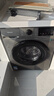海信（Hisense）滚筒洗衣机全自动 12公斤超大容量洗烘一体超薄高洗净比 活水洗 WD120A0Q-7 以旧换新补贴 实拍图