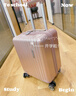 美旅行李箱可上飞机登机箱拉杆箱学生旅行箱机长箱16英寸79B 浅粉色 实拍图