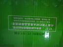 农夫山泉 17.5° 橙 赣南地区脐橙 净重10斤 铂金果 生鲜水果橙子年货礼盒 实拍图