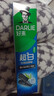 好来（DARLIE）【白鹿推荐】超白竹炭深洁牙膏去黄牙渍美白120g新旧包装随机 实拍图