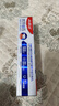 高露洁（Colgate）【孙颖莎同款】专效抗牙结石脱敏牙膏护龈去口臭去牙渍留兰120g 实拍图